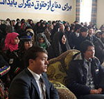  کابل دموکراسی‌پسند